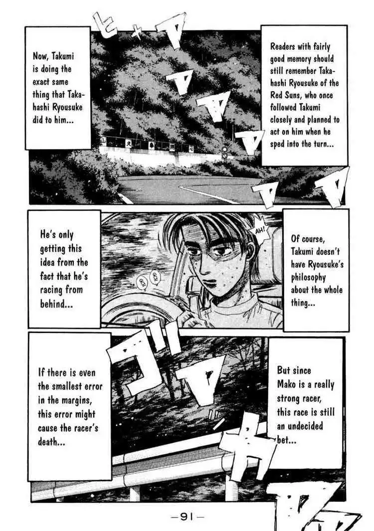 Initial D Chapter 59 5